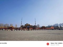 -药王庙(安国市)