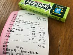 -肯德基(沈阳机场T3店)