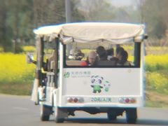 -中国天府农业博览园