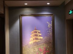 -西安大雁塔科技大学地铁站亚朵酒店