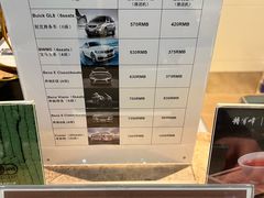 -上海中航虹桥机场泊悦酒店