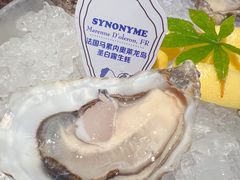 -Osteria Garden 生蚝花园餐厅(原进贤路店)