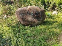 -广州神农草堂中医药博物馆