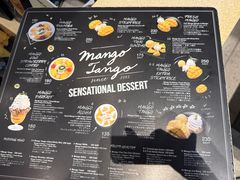 -Mango Tango