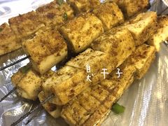 臭豆腐-黑皮烧烤(民意四路店)