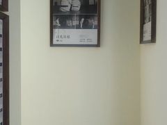 -一本柔道跆拳道馆(蜀汉路分馆)