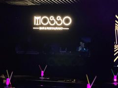 -MOSSO音乐酒吧·live house(南京旗舰店)