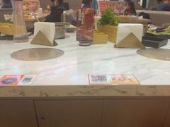-呷哺呷哺 黄金牧场 (新辰里学清路店)