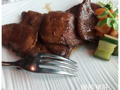 -欣叶食艺轩