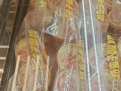 -味多美蛋糕(六里桥店)