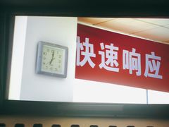 -UME影城(安贞DTS:X店)