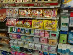 -711便利店(第二儿童医院店)