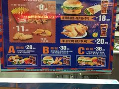 -华莱士·全鸡汉堡(湛江新华店)