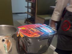 -海底捞火锅(八佰伴店)