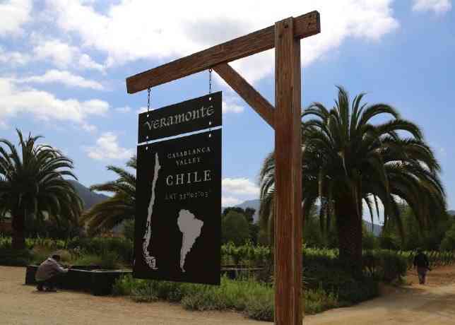 casablanca valley-"【vip有特权】在去南极的路上,在智利的.