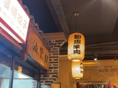 -帝一铭家宴(板塘店)
