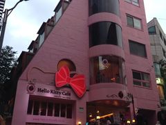 iphone_upload_pic-Hello Kitty Cafe(弘大店)
