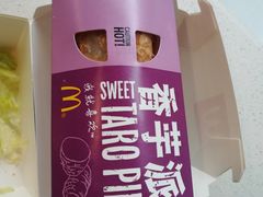 -麦当劳(四川北路店)