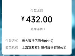 -小湘旺臭鳜鱼(百子湾店)