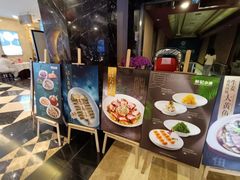 -和记小菜(七宝店)