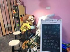 -友达面馆·酸菜鱼面(钱塘区店)