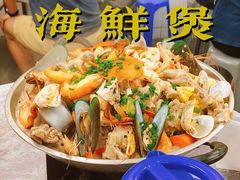 -凤城康记饭店