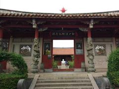 -天山海世界·米立方