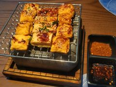 姚贵文烘烤建水豆腐-雀舞·私食(凯德店)