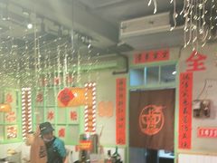 -巴卤社老火锅(财富店)