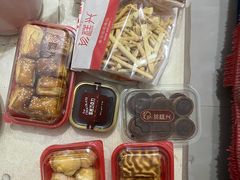 -珍糕兴(三林店)