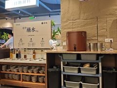 -滇牛云南火锅(桂林路店)