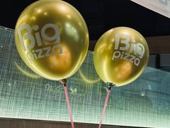 -比格比萨自助(德思勤四季汇店)