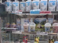 -白色日记·手作酸奶(麦凯乐店)