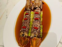 -遇外滩(BFC外滩金融中心店)