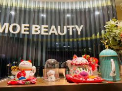 点击看大图 -MOE BEAUTY.皮肤管理中心