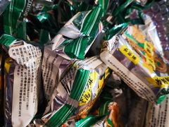 -泰康食品有限公司食品厂