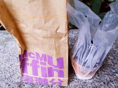 早餐两件套-麦当劳(军博店)