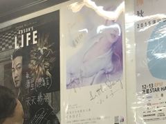-华星冰室(湾仔店)