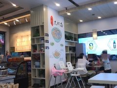 -朱洪元苏式面馆(绿宝广场店)