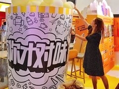 -万达影城(金牛万达广场激光IMAX店)