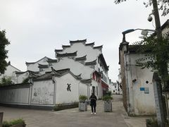 -江南第一家