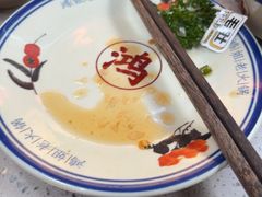 -鸿姐老火锅·传统炒料(上海旗舰店)