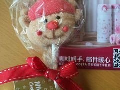 -COSTA COFFEE(哈尔滨凯德学府店)