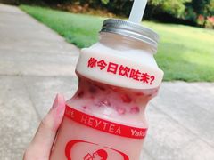 -喜茶(佛山岭南站店)