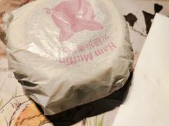 -麦当劳(天塔道店)