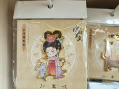 -西安博物院