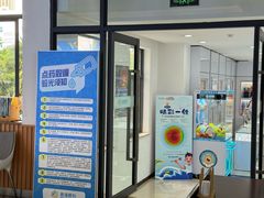 -昆明普瑞眼科医院·近视手术(龙泉院区)