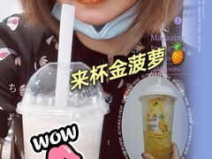 -喜茶(广州北京路惠福东店)