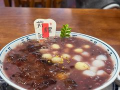 -袁妈红豆汤(重庆总店)