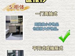 -闽龙广场